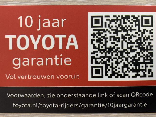 Toyota HIGHLANDER 2.5 AWD Hybrid Premium | Trekhaak