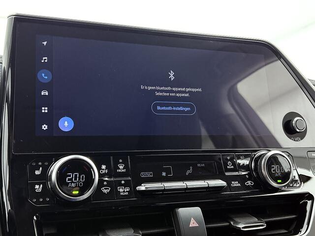 Toyota HIGHLANDER 2.5 AWD Hybrid Premium | Dealer onderhouden | Trekhaak - 2000KG trekgewicht | JBL | Lederen bekleding | Memory Seat | Stoel+stuurverwarming | Stoelventilatie | 360 Camera | Elektrische achterklep | Head-Up Display – foto 10