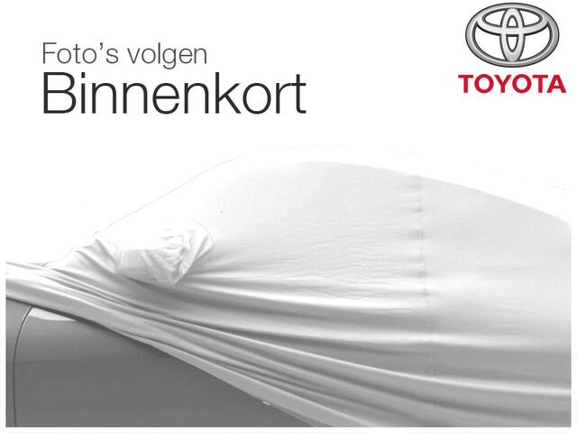 Toyota LAND CRUISER 2.8 D-4D-F Challenger Window Van | Rijklaar | Leder | Trekhaak | Camera