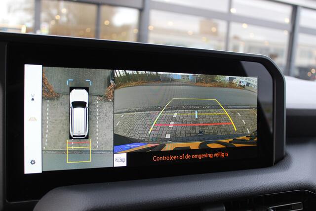 Toyota LAND CRUISER 2.8 D-4D Standard Roof Window Van Professional | NL-Auto | Trekhaak | Leder | Memory | Camera's | JBL | HUD | LED | Stoelverwarming/koeling