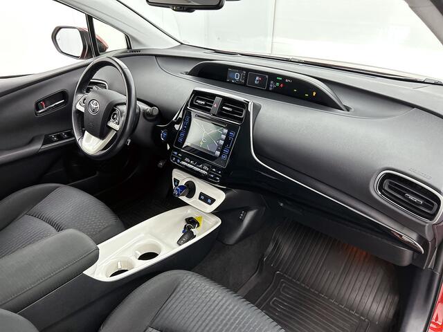 Toyota PRIUS 1.8 Business Plus | Trekhaak | Navigatie | HUD | Stoelverwarming |