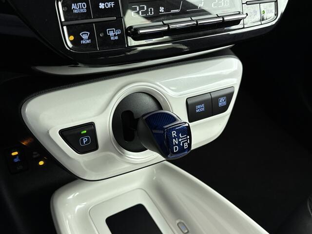 Toyota PRIUS 1.8 Executive | Parkeersensoren | JBL Premium Audio | Stoelverwarming | Parkeercamera | Head Up Display |