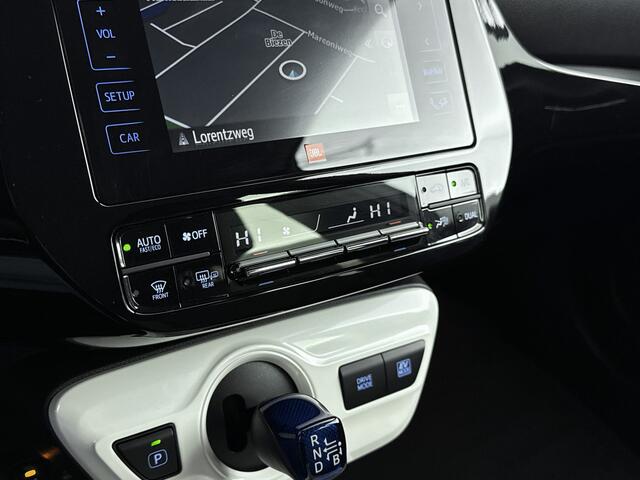 Toyota PRIUS 1.8 Executive | NL-Auto | Lederen bekleding | Head Up Display | Navigatie |