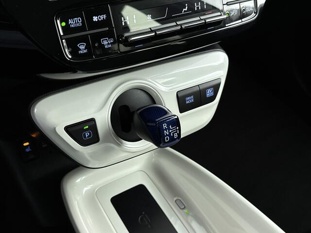 Toyota PRIUS 1.8 Executive | NL-Auto | Lederen bekleding | Head Up Display | Navigatie |