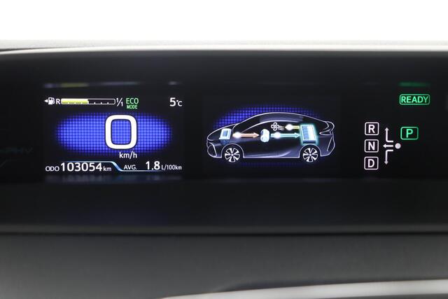 Toyota PRIUS 1.8 Plug-in Executive | Navigatie | JBL audio | Parkeersensoren | Stoelverwarming | Lederen Bekleding |