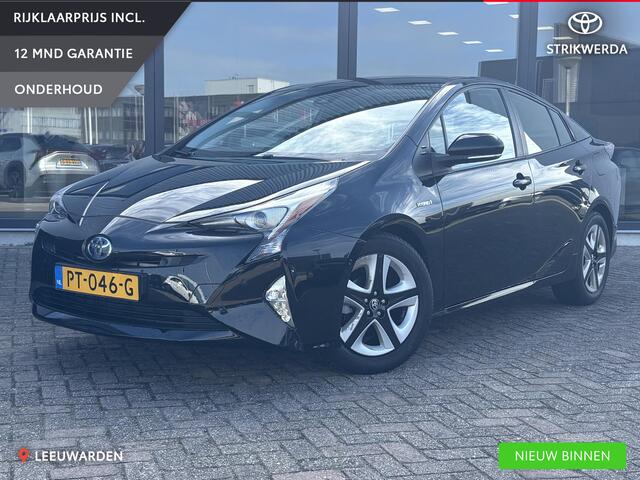 Toyota PRIUS 1.8 Executive