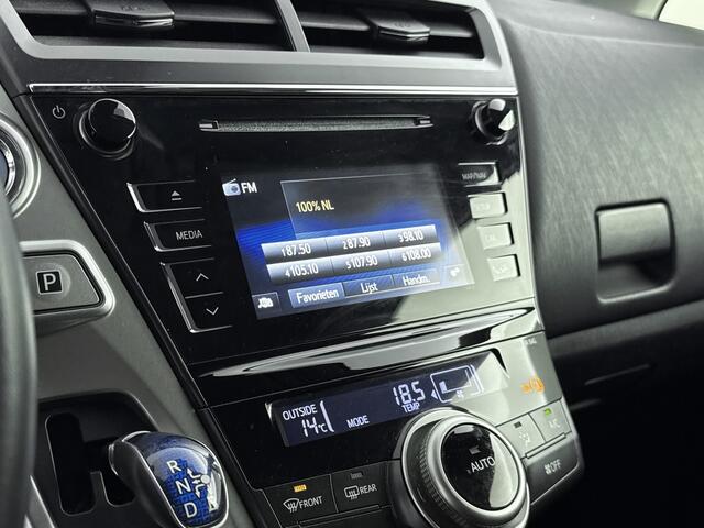 Toyota PRIUS 1.8 Hybrid Dynamic | NL-Auto | 7 Zitplaatsen | Half lederen bekleding |
