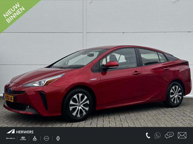 Toyota PRIUS 1.8 Dynamic / Dealer onderhouden / Fabrieks Garantie mogelijk tot 30-08-2030 / Afneembare Trekhaak / Apple Carplay + Android Auto /