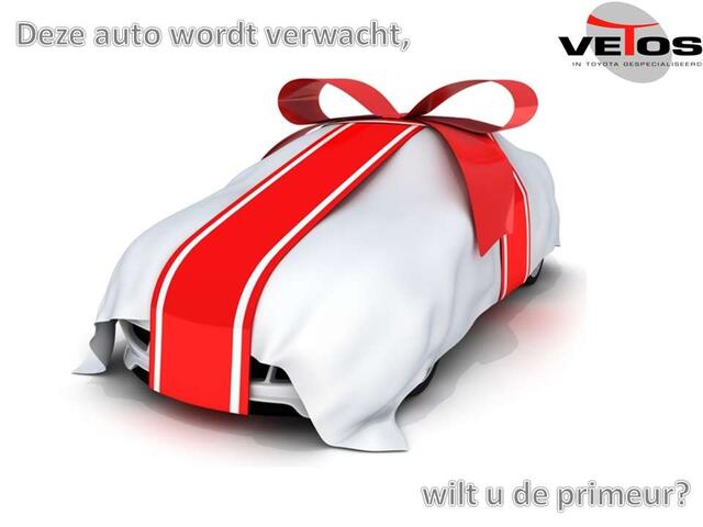 Toyota PRIUS 1.8 Executive / HUD / Navigatie / Leder