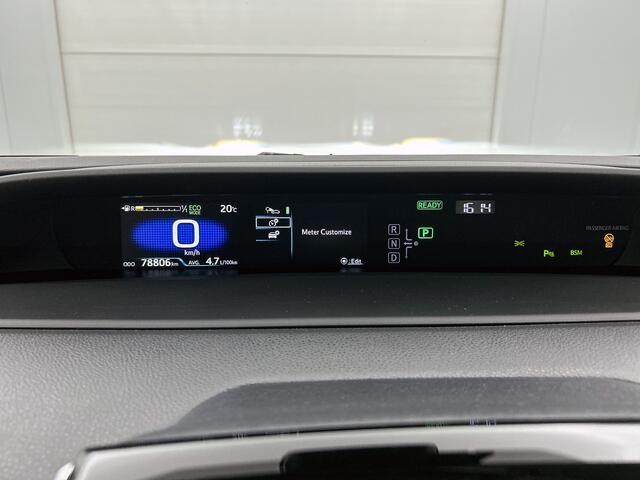 Toyota PRIUS 1.8 Executive | Zwart lederen bekleding | JBL | Head-Up Display | Dodehoek detectie | Parkeersensoren voor+achter met assistent | Navigatie | Climate Control | Cruise Control Adaptive |