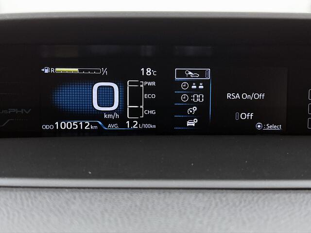 Toyota PRIUS 1.8 Plug-in Business Plus | Achteruitrijcamera | HUD | ACC | Stoelverwarming | LED verlichting