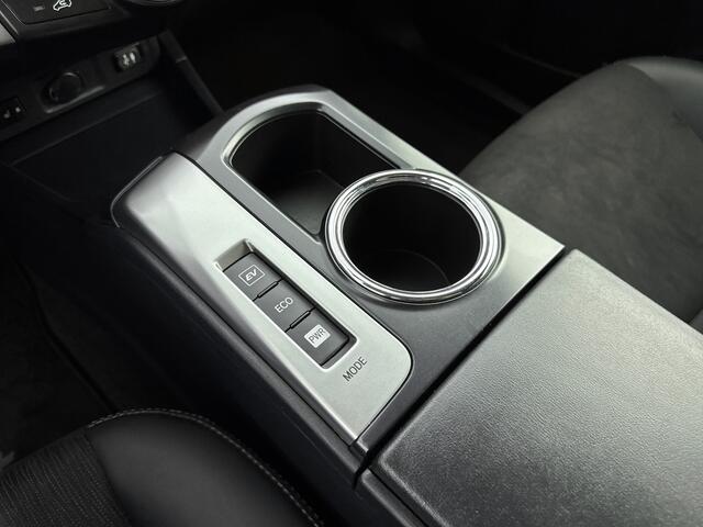 Toyota PRIUS 1.8 Executive | Parkeersensoren | Navigatie | Half leder | Stoelverwarming |
