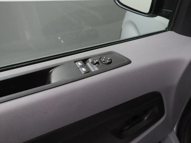 Toyota PROACE 1.6 D-4D Cool Comfort | Airco | Cruise | 3-Persoons