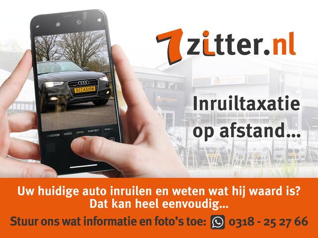 Toyota PROACE CITY Verso 1.2 Turbo Dynamic, Trekhaak, airco, Climate Control, Parkeersensoren, 7 Persoons, Bluetooth
