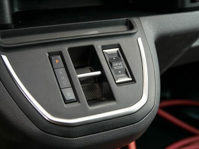 Toyota PROACE Electric Worker 75kWh Extra Range Navigator | APPLE CARPLAY | CRUISE CONTROL |
