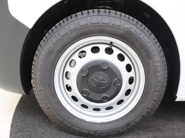 Toyota PROACE Electric Long Worker Challenger Extra 75 kWh | Bank |