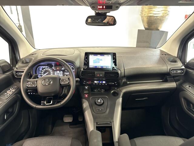 Toyota PROACE 1.2 Turbo Dynamic | PANO | TREKHAAK | CAMERA | DODEHOEK