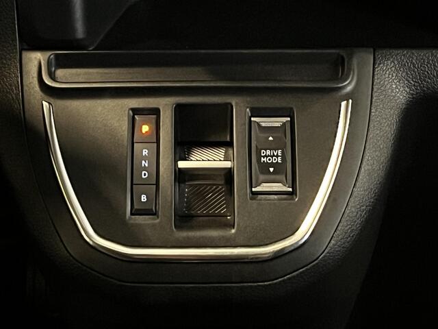 Toyota PROACE Electric Shuttle Long Extra Range Cool 75 kWh | 9 pers. | Prijs incl. btw/bpm | Navigatie | Apple Carplay/Android Auto | Parkeersensoren | Cruise Control | Lichtmetalen velgen | Getinte ramen | Airco