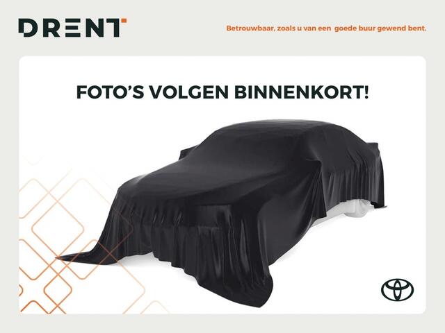 Toyota PROACE CITY Verso 1.2 Turbo Long | 7 persoons | Trekhaak | Sensoren v/a |