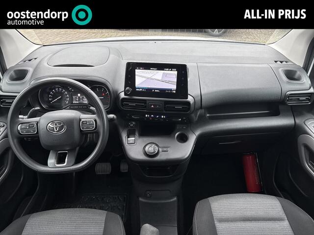 Toyota PROACE CITY Verso 1.2 Turbo Dynamic **AUTOMAAT/ KEYLESS/ 7 PERSOONS/ 36 MAANDEN GARANTIE**