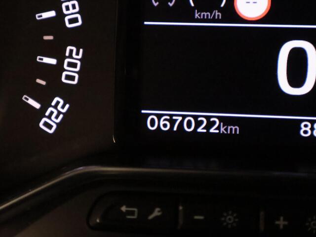 Toyota PROACE CITY Verso 1.2 Turbo Dynamic Automaat | Trekhaak | Parkeersensoren | Navigatie | Dode hoek detectie | Stoelverwarming
