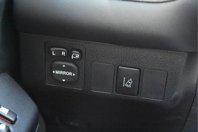 Toyota RAV4 2.5 Hybrid Dynamic | Trekhaak |