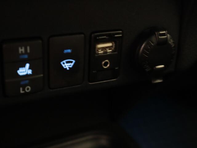 Toyota RAV4 2.5 Hybrid Dynamic Plus Limited | Lederen bekleding | Stoel- en stuurverwarming | Parkeersensoren |