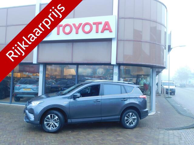 Toyota RAV4 2.5 Hybrid Dynamic