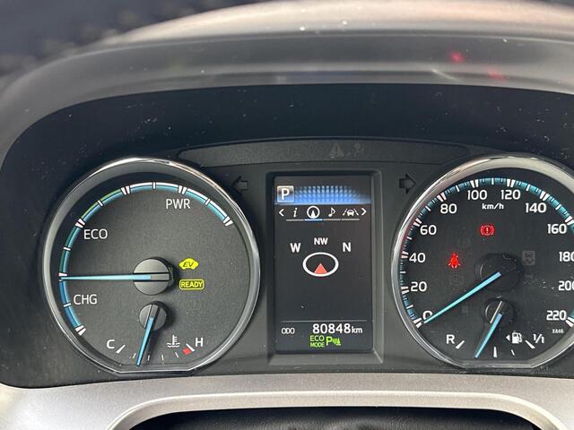 Toyota RAV4 2.5 Hybrid Dynamic **TREKHAAK/ ADAPTIEF CRUISE CONTROL/ KEYLESS**