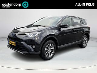 toyota-rav4-2.5-hybrid-dynamic-**tr