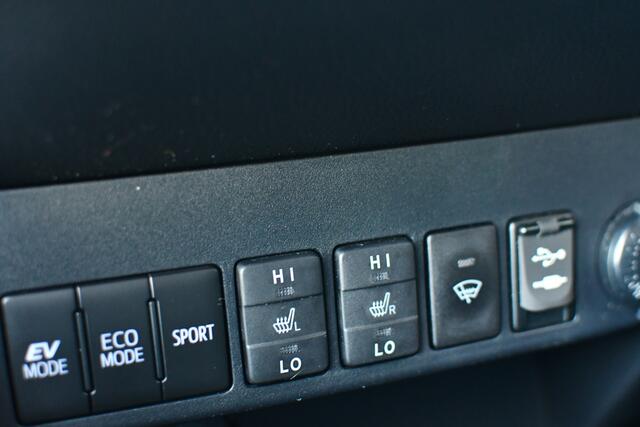 Toyota RAV4 2.5 Hybrid Dynamic Limited Automaat 197pk | PDC Vóór- & achter | Cruise control adaptief | BTW-Auto |
