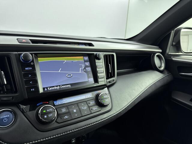 Toyota RAV4 2.5 Hybrid Style Limited | Camera | Navigatie | Stoelverwarming | Cruise Control Adaptief | LM velgen | Parkeersensoren | Climate Control |