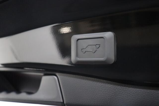 Toyota RAV4 2.5 Plug-in Hybrid AWD Style | Afneembare Trekhaak | Elek. Achterklep | Adaptive-cruise | Camera | Apple Carplay & Android Auto | Navigatie | Keyles