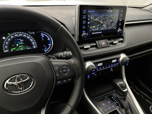 Toyota RAV4 2.5 Hybrid Style | Trekhaak afneembaar | Alarm klasse 3 |