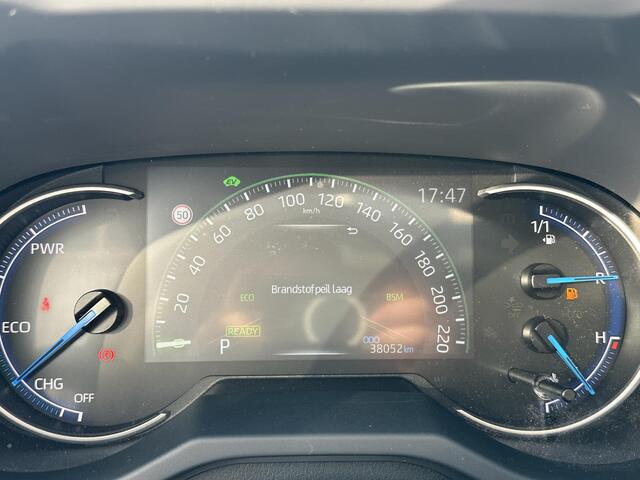 Toyota RAV4 2.5 Hybrid AWD ADVENTURE NL auto, 38052 KM, Panorama schuif/kantel dak, 1650 KG trekgewicht, 1e eigenaar, BEARLOCK