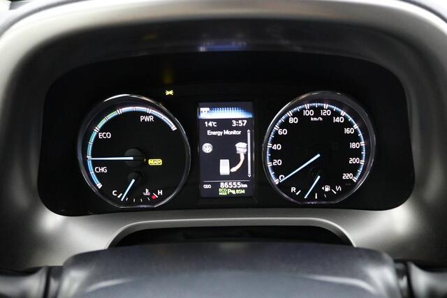 Toyota RAV4 2.5 Hybrid Energy Plus | Lederen bekleding | 360 graden camera | Trekhaak |