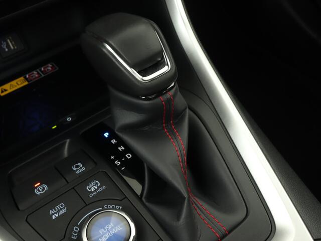 Toyota RAV4 2.5 Plug-in Hybrid AWD Bi-Tone Plus | Panoramadak | JBL | Leder | Memory Seats | Trekhaak | Stoel + Stuur verwarming en Verkoeling | Dodehoeksensor | LED |