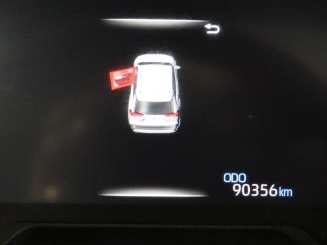 Toyota RAV4 2.5 Plug-in Hybrid AWD Bi-Tone Plus Limited I Navigatie I Lederen Bekleding I Elektrisch Glazen Schuif/Kanteldak I Stoelverwarming Voor I JBL I