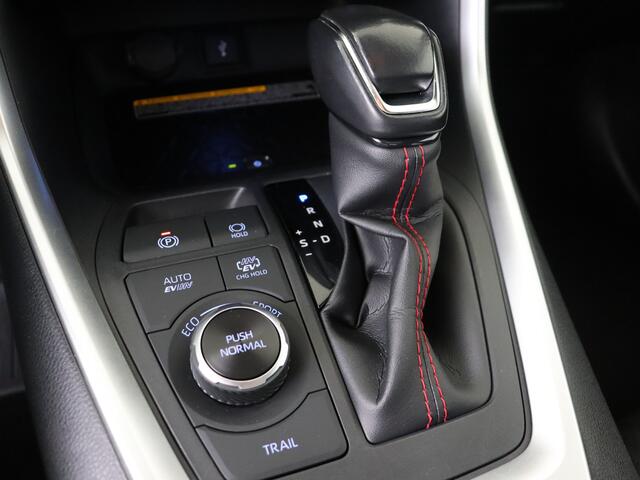 Toyota RAV4 2.5 Plug-in Hybrid AWD Bi-Tone Plus Limited I Navigatie I Lederen Bekleding I Elektrisch Glazen Schuif/Kanteldak I Stoelverwarming Voor I JBL I