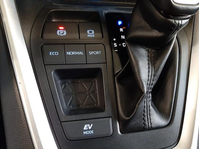 Toyota RAV4 2.5 Hybrid Executive Limited | JBL | Stoel geheugen | Leder | Blind Spot Monitor | 360 camera |