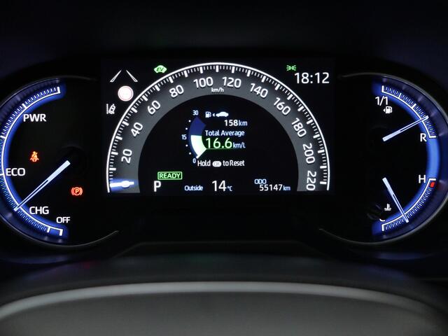 Toyota RAV4 2.5 Hybrid Dynamic | Navigatie | Elektrische Achterklep |