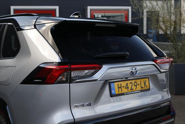 Toyota RAV4 2.5 Hybrid Bi-Tone