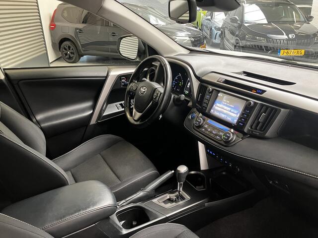 Toyota RAV4 2.5 HYBRID/NAVI/LED/PDC/CAM/TREKH/KEY-LESS/PEARL/ENZ