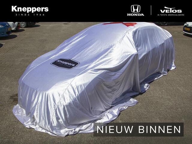 Toyota RAV4 2.5 Plug-in Hybrid AWD GR SPORT JBL, 360 graden camera, Head-up display , All-in Rijklaarprijs