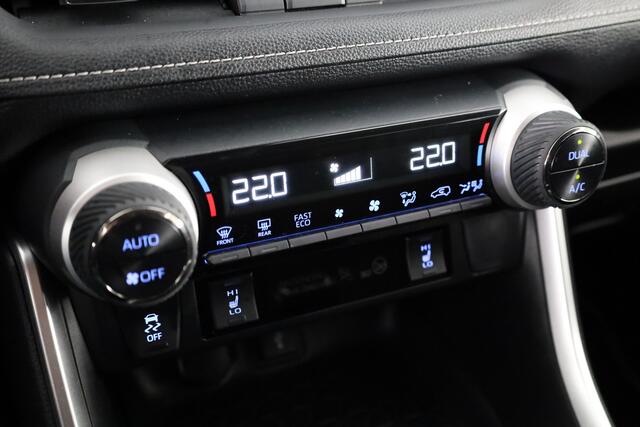 Toyota RAV4 2.5 Hybrid Style | JBL-Audio | Leder | Stoelverwarming | Elektrische Achterklep |