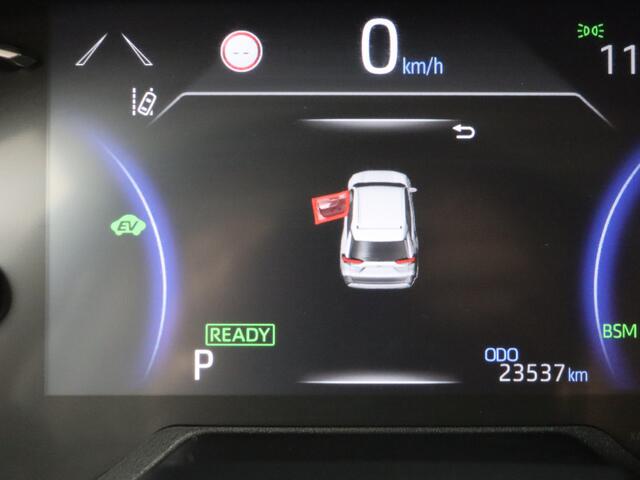 Toyota RAV4 2.5 Hybrid AWD Executive I Navigatie I Climate Control I Cruise Control I Lederen Bekleding I