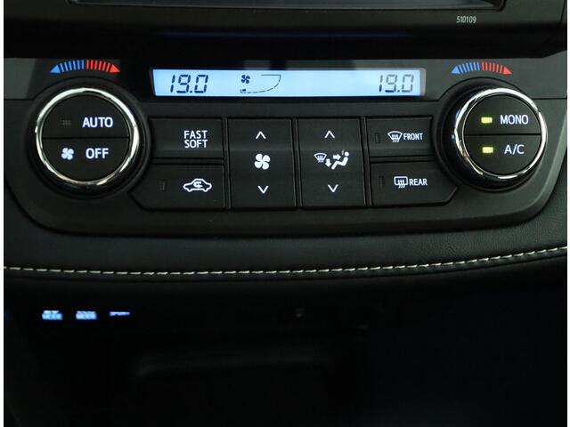 Toyota RAV4 2.5 Hybrid AWD Dynamic | 1650kg trekgewicht | Trekhaak | Nieuw geleverd |