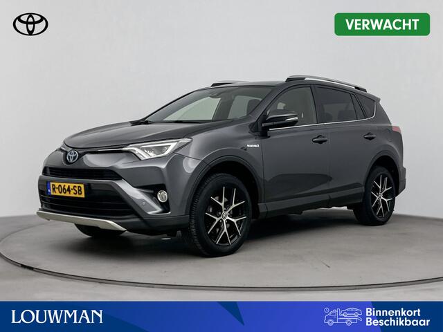 Toyota RAV4 2.5 Hybrid Style limited
