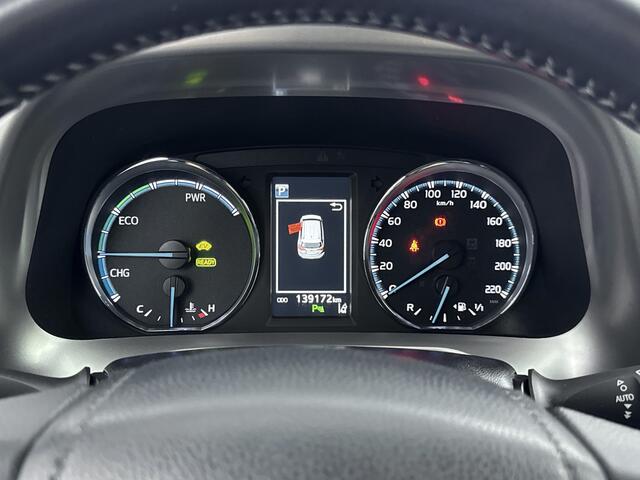 Toyota RAV4 2.5 Hybrid Style limited