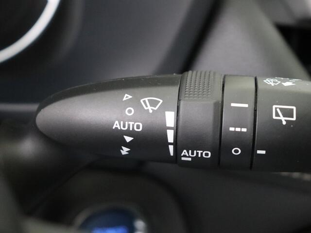 Toyota RAV4 2.5 Hybrid Dynamic I Navigatie I Climate Control I Cruise Control I Camera I Afneembare Trekhaak I